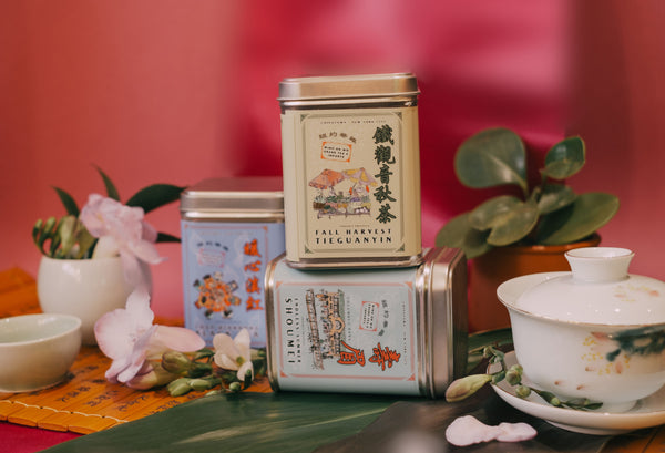 Wing On Wo x Grand Tea Imports - Cozy Dianhong Black Tea