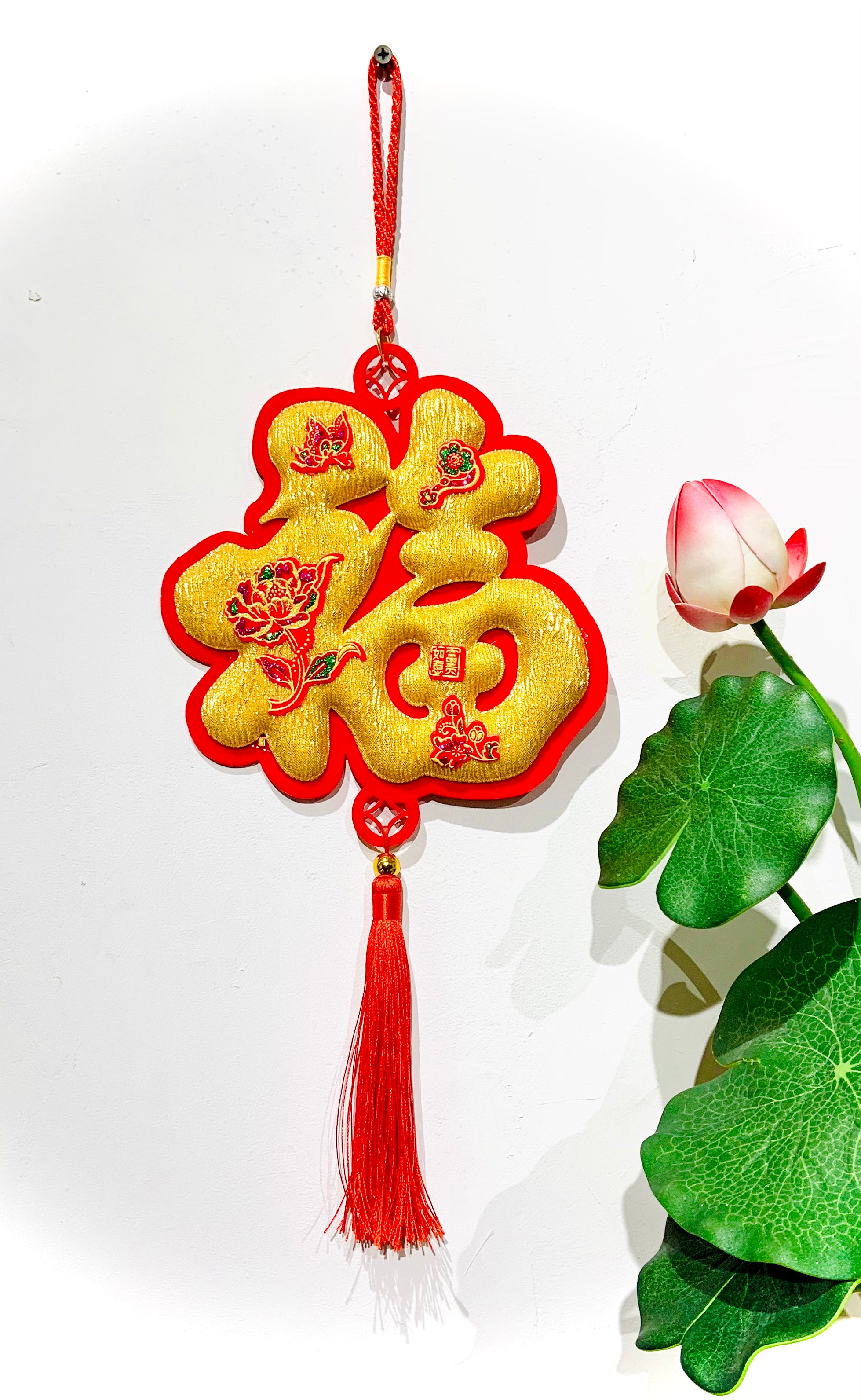Amazon.com: 15 PCS 2025 Chinese New Year of Lucky Charms Red