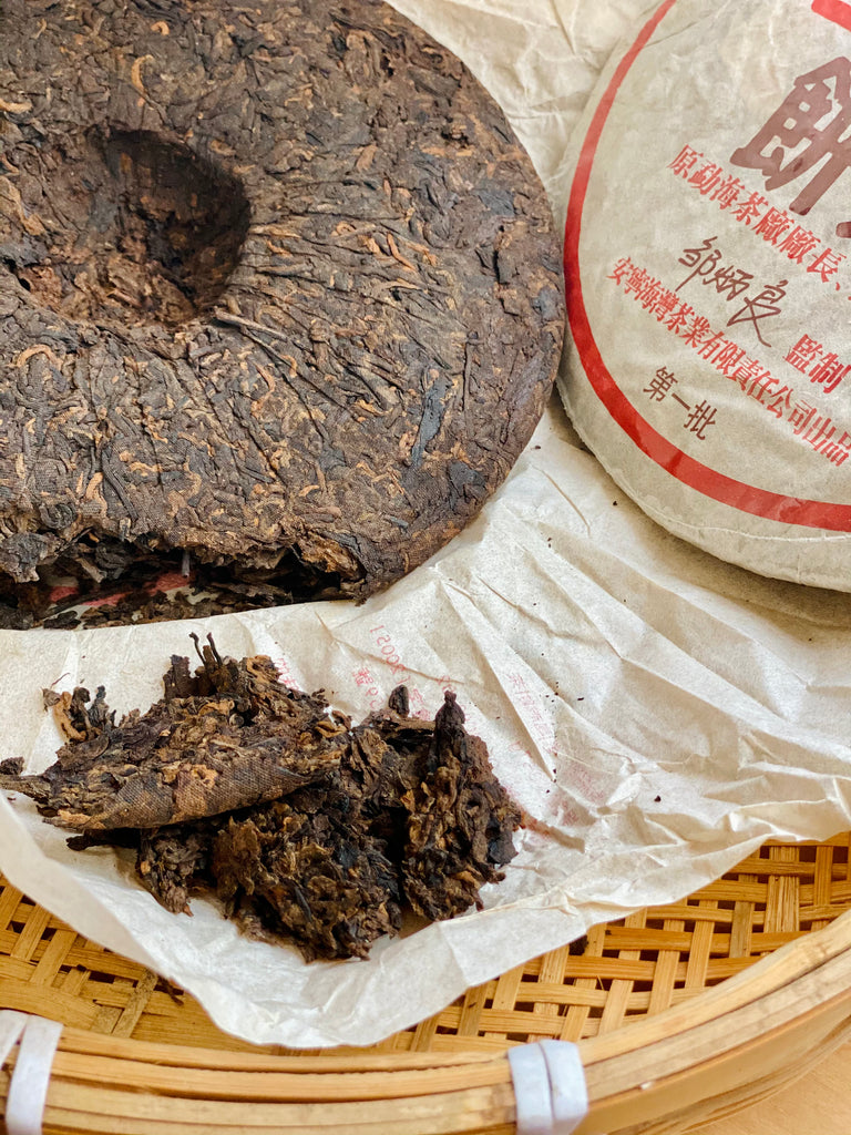 357g Yunnan Pu-erh Raw Tea Cake Laomane Puerh Shengcha Organic Pu'er 357g Yunnan Pu-erh Raw Tea Cake Laomane Puerh Shengcha Organic Pu'er