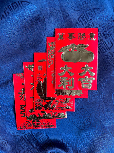 Traditional Gold Foil Mini Red Envelopes (Value Pack)