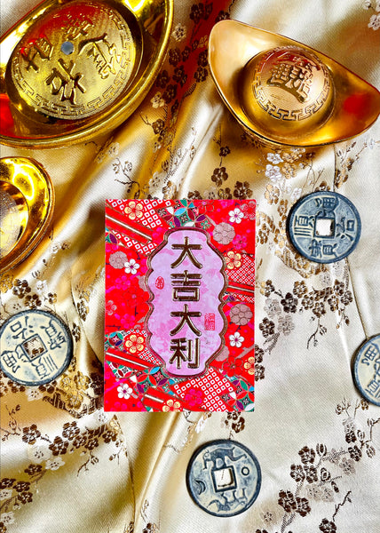Japanese Floral (Chiyogami) Style Red Envelopes (Short)