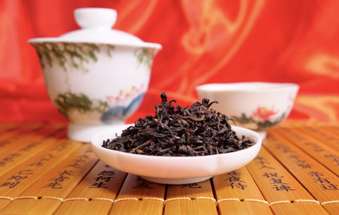 Taishan Wild Grown White Cloud Tea | 台山野生白雲茶