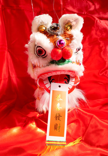 Handmade Marionette-style Lion Puppet