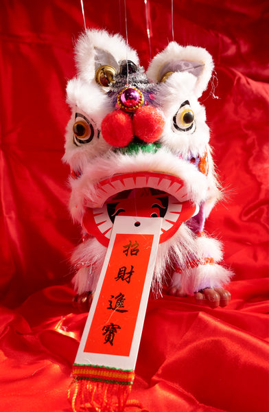 Handmade Marionette-style Lion Puppet